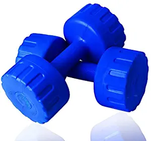 Aurion set of 2 pvc dumbbells weights