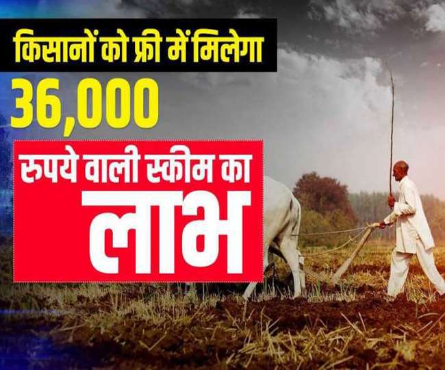 30 11 2021 pm narendra modi 22250228