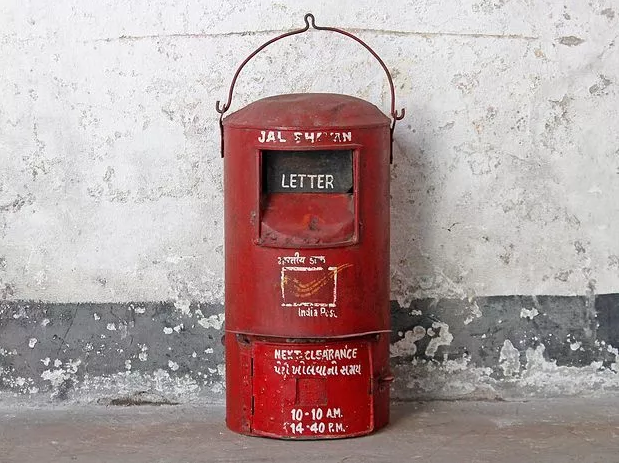 letterbox