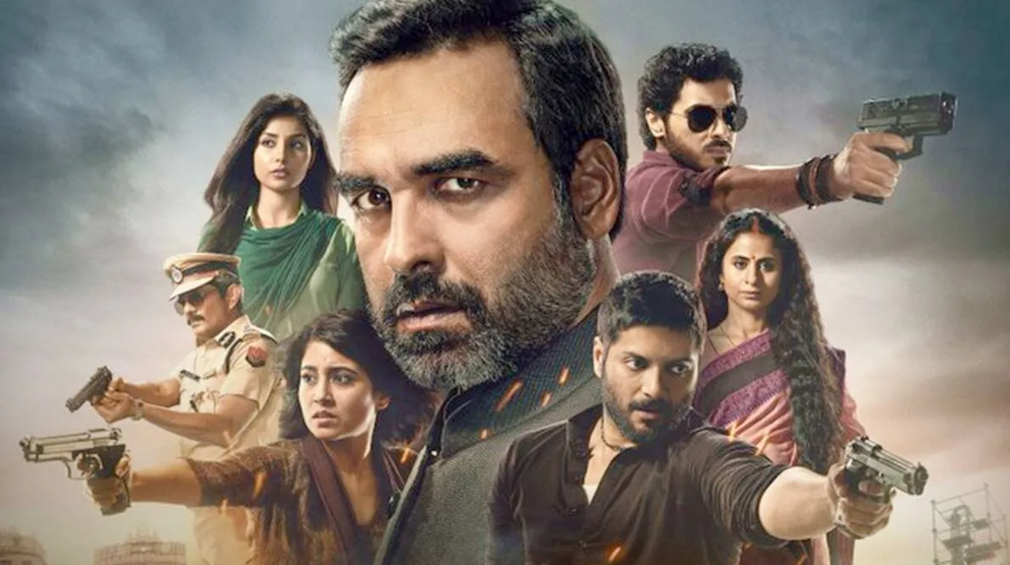 mirzapurtrailer