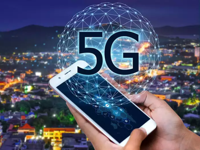 5g setup