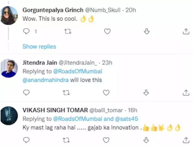 Gajab ka jugaad