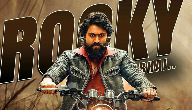 kgf chapter2