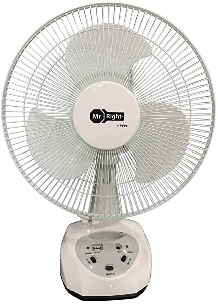 rechargeable fan