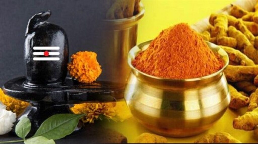 Avoid haldi