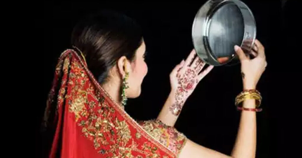 Karwa chauth history of 2022