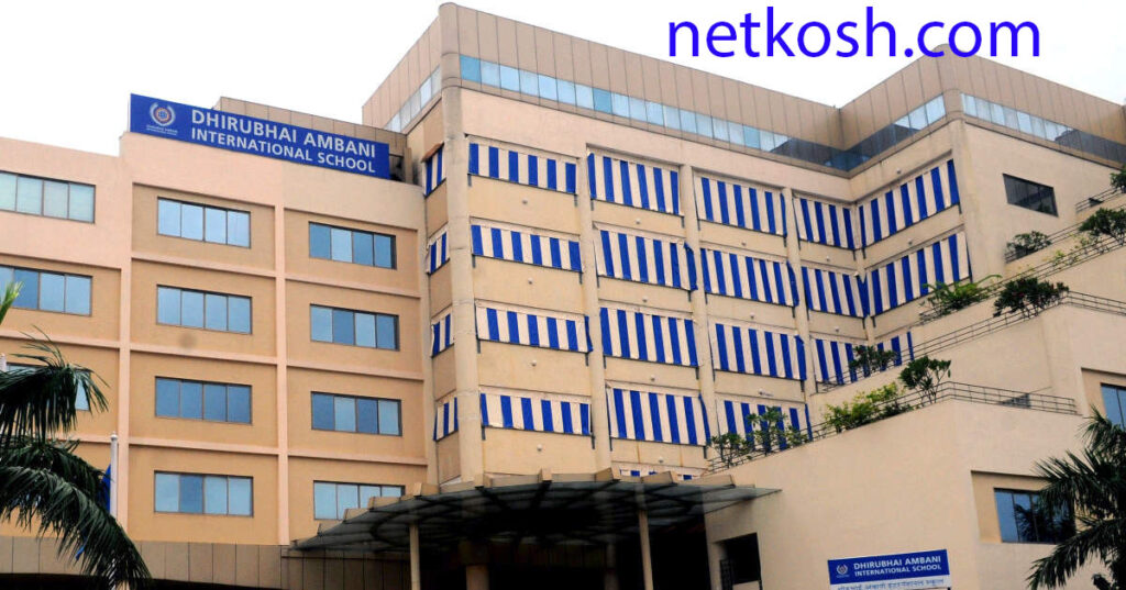 ambani school facility