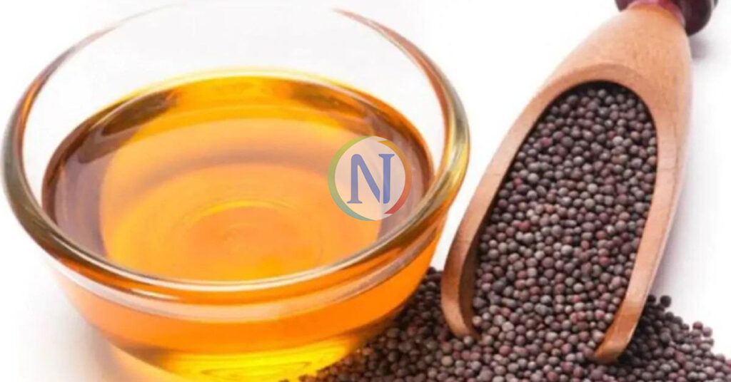 start oil mill business