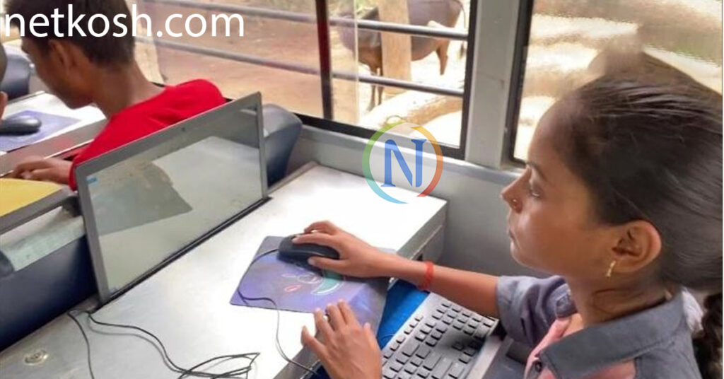 learn computer