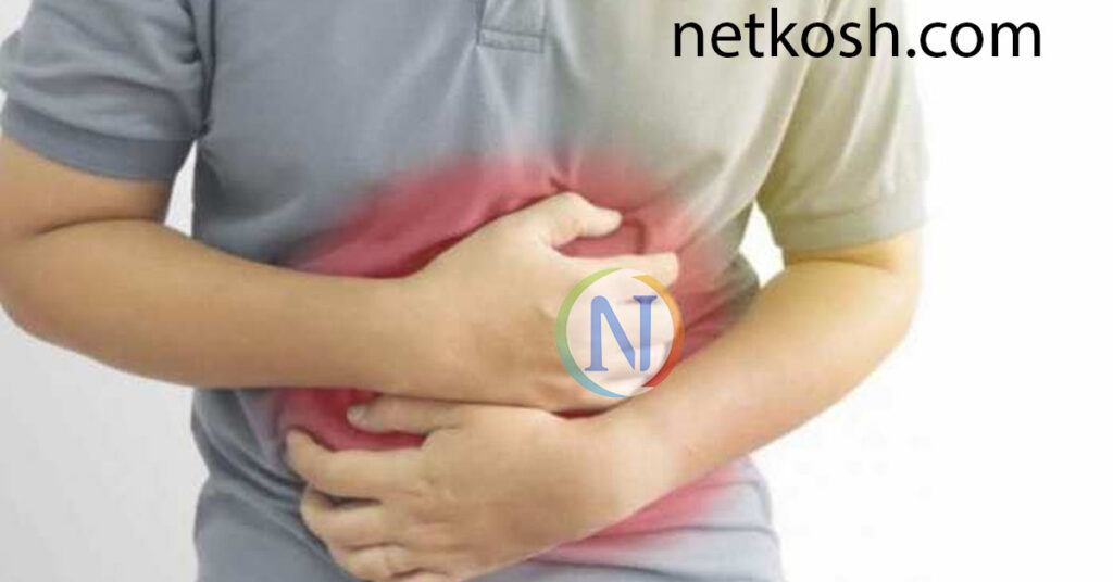 digestive problem