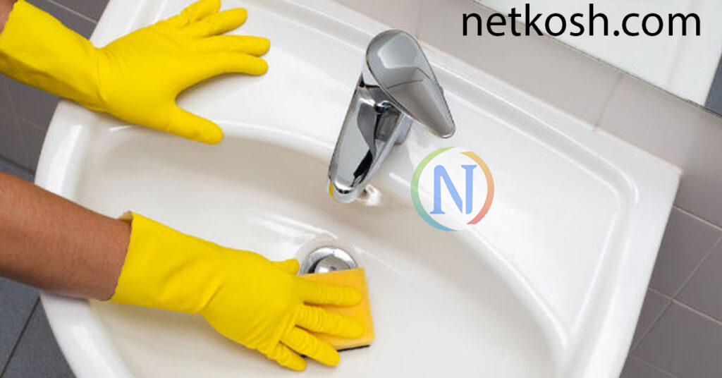 washbasen clean