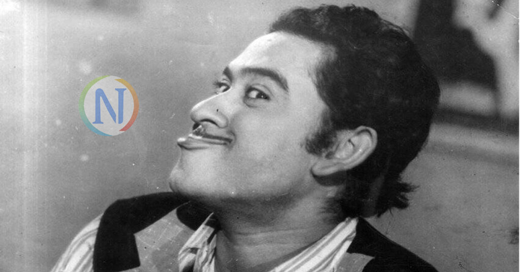 kishor kumar bio