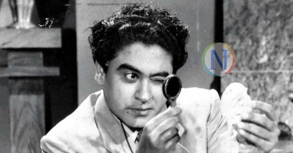 kishor kumar bio