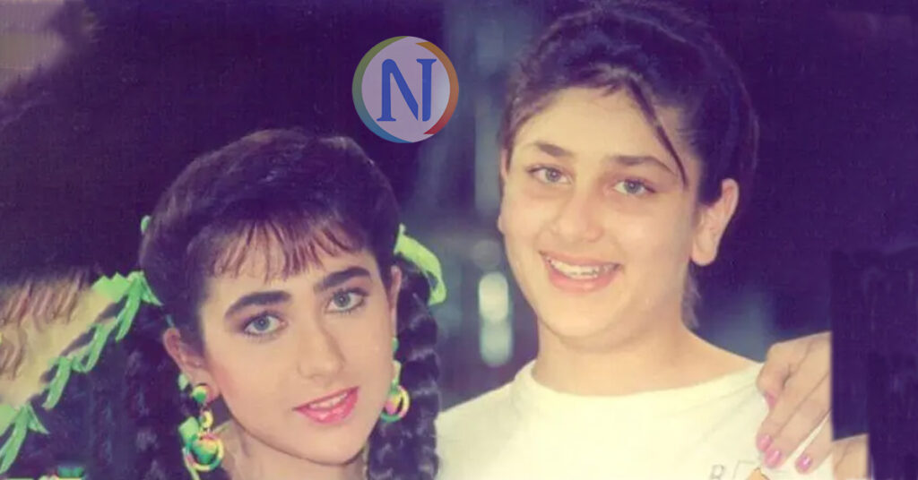cute kareena kapoor