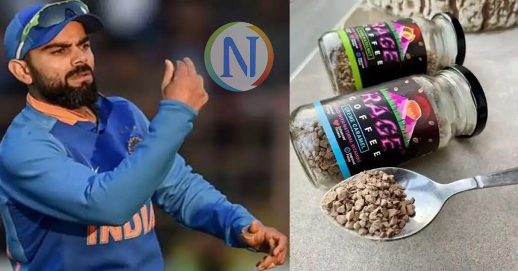Rage coffee virat